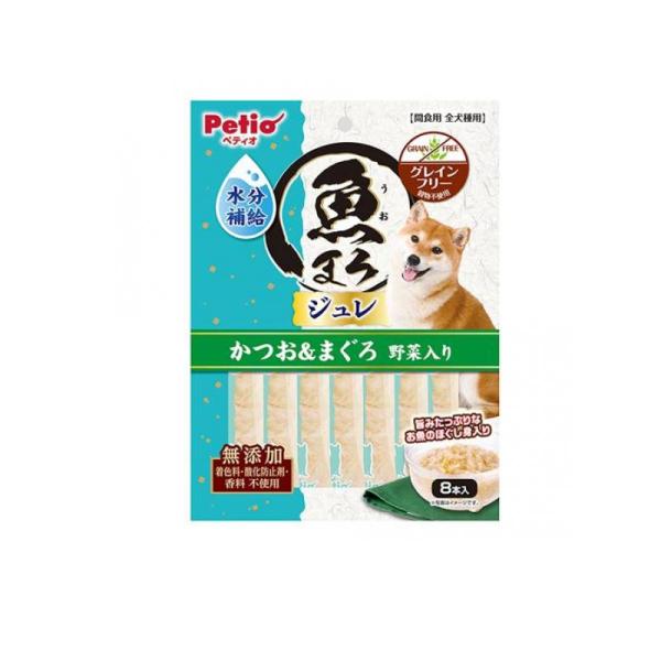 魚まろ わんちゃんの 水分補給ジュレスティックかつおまぐろ野菜( 入)