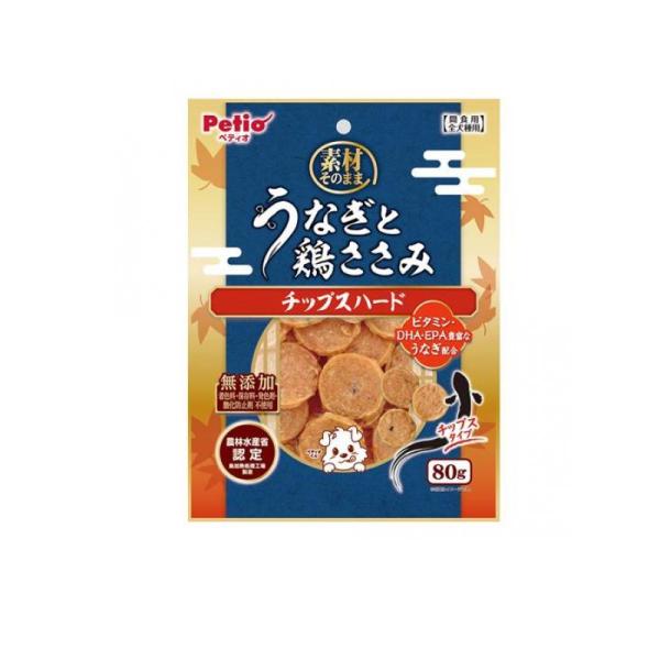 素材そのまま うなぎと鶏ささみ チップスハード
