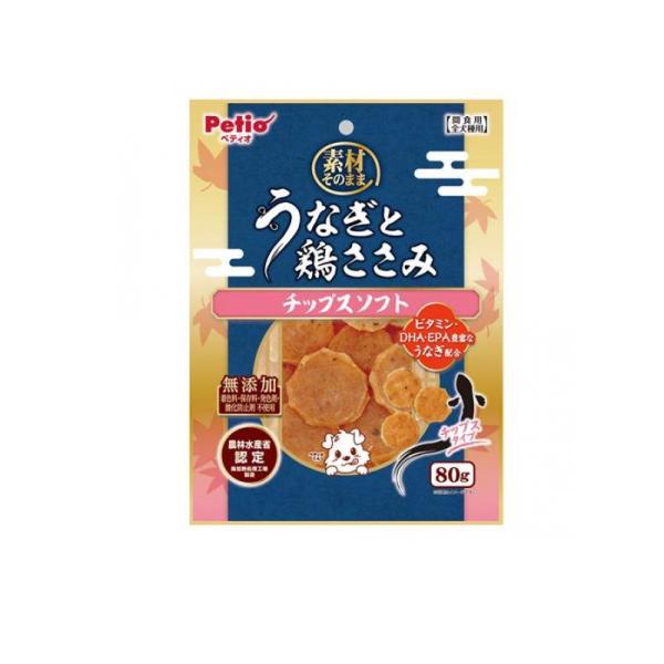 素材そのまま うなぎと鶏ささみ チップスソフト