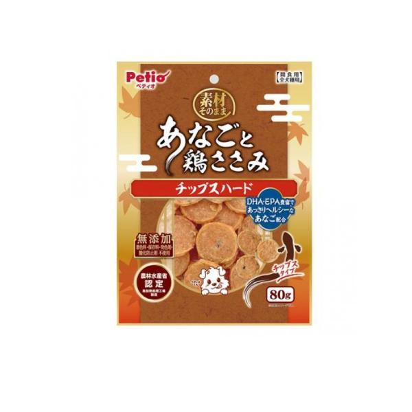素材そのまま あなごと鶏ささみ チップスハード