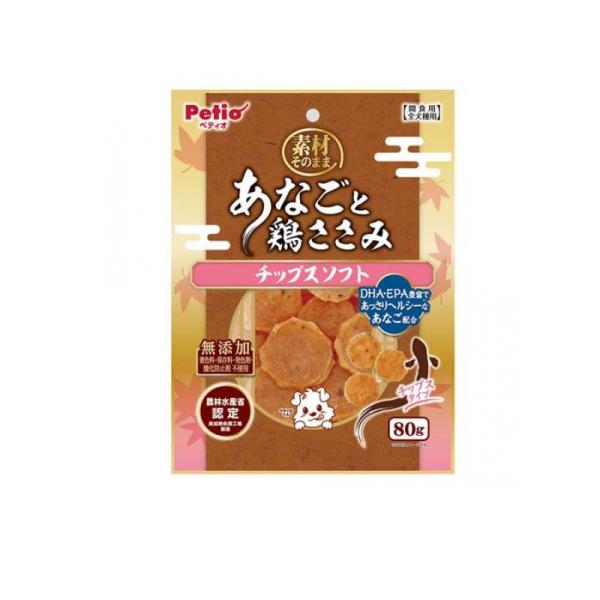 素材そのまま あなごと鶏ささみ チップスソフト
