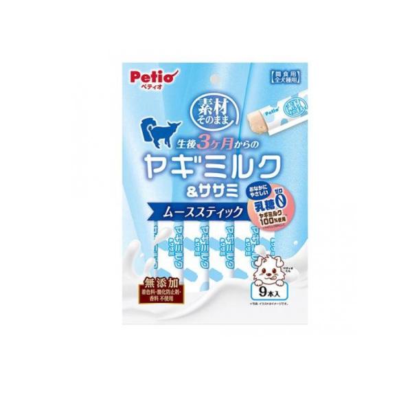 素材そのまま 生後3ヶ月ヤギミルク&ササミ ムーススティック( 入)
