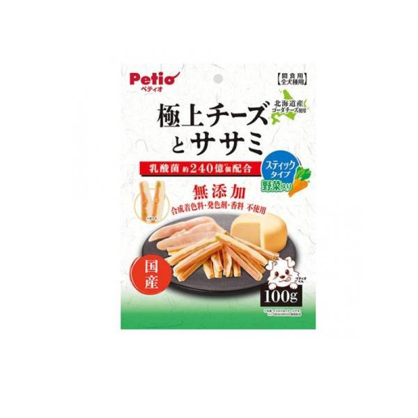 極上チーズとササミ スティックタイプ 野菜入り