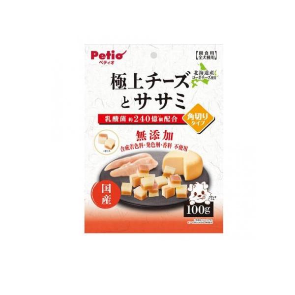 極上チーズとササミ 角切りタイプ