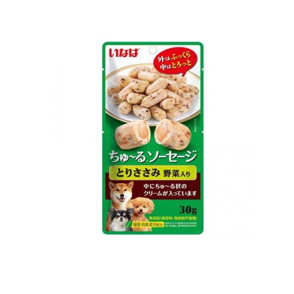 ちゅ~るソーセージとりささみ野菜入り