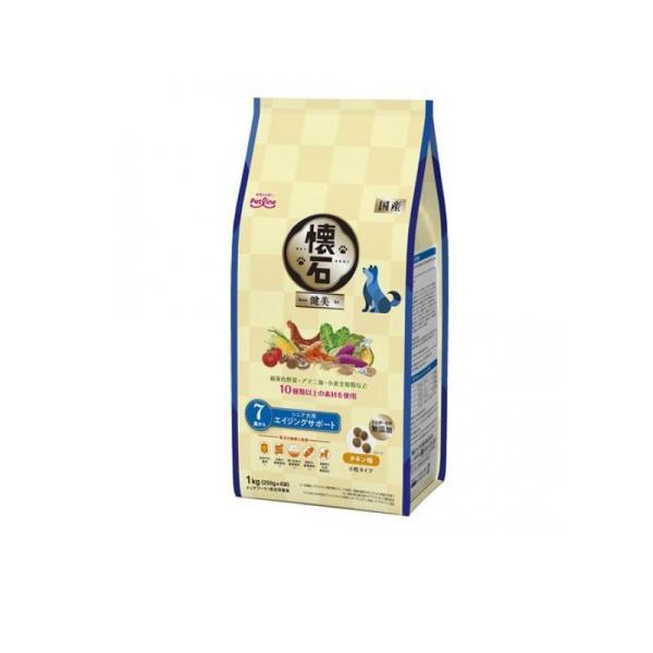 7歳から 1kg ドッグフード ドライフード シニア犬用 総合栄養食 チキン 健康維持 小分けパック 栄養バランス設計 懐石 健美