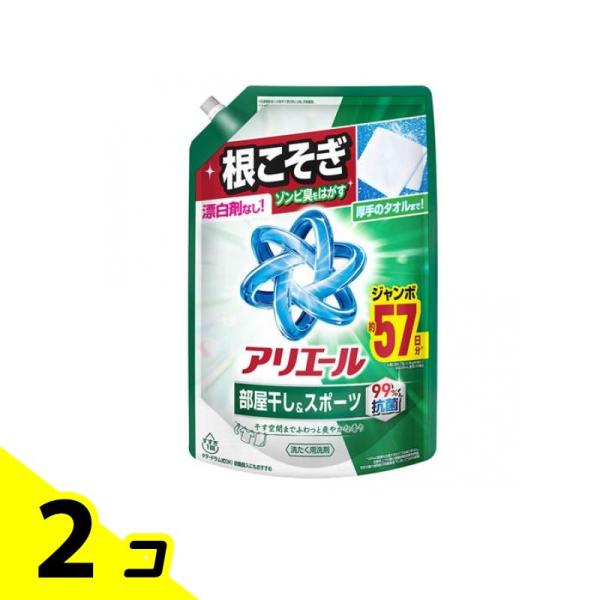 P&Gジャパン アリエールジェル 部屋干し&amp;スポーツ 詰め替え用 ウルトラジャンボサイズ 1400g (約57日分) ×2個
