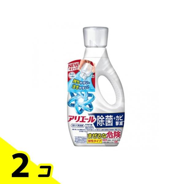 P&Gジャパン アリエールジェル 除菌プラス 本体 670g ×2個