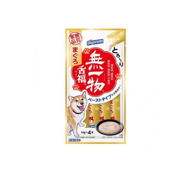 愛犬用無一物 舌福 まぐろ( 入)