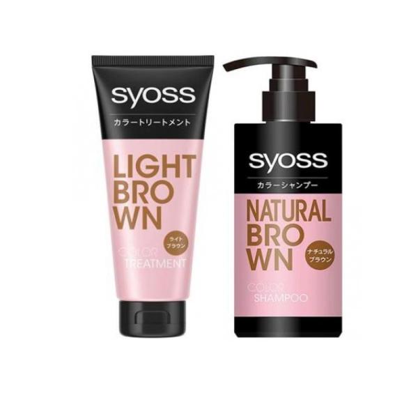 syoss(サイオス) カラートリートメント ライトブラウン 180g &カラーシャンプー ナチュラルブラウン 285mL (1個)