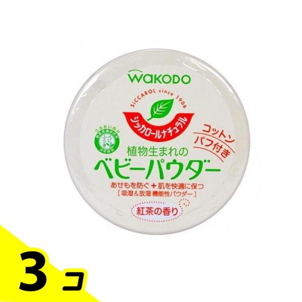 ●植物生まれのコーンスターチパウダーを配合しています。●パウダーの粒子が丸く角がありません。●周囲の湿度に合わせて吸湿、放湿する機能性パウダーです。●うるおい成分「緑茶エキス（べにふうき）＆植物性スクワラン」配合。●あせもを防いで、お肌を快...
