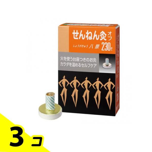 minoku-value_2522-3-e