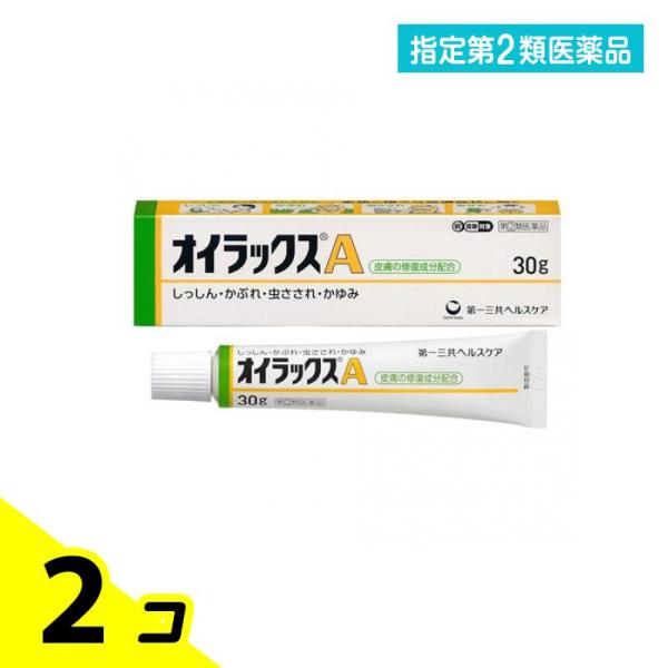 第一三共ヘルスケア 指定第2類医薬品 オイラックスA 30g かゆみ止め