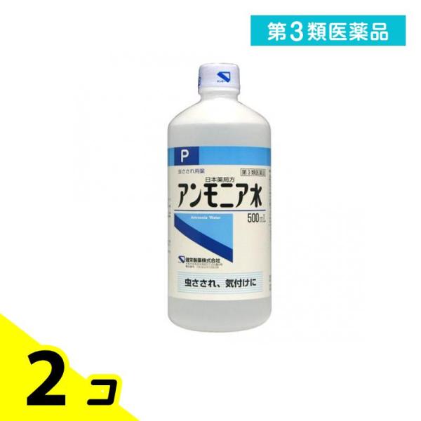 使用期限は6カ月以上先のものを送ります。