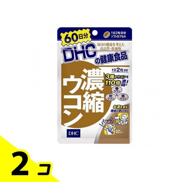 使用期限は6カ月以上先のものを送ります。