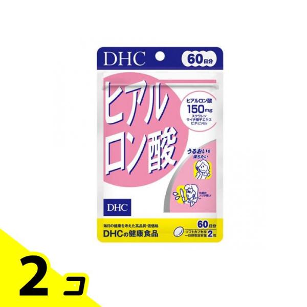使用期限は6カ月以上先のものを送ります。
