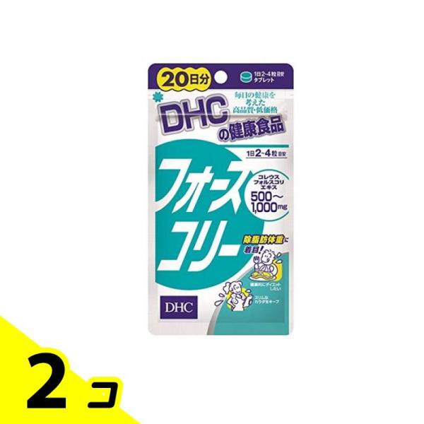 使用期限は6カ月以上先のものを送ります。