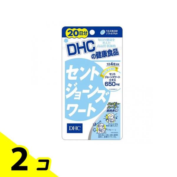 使用期限は6カ月以上先のものを送ります。