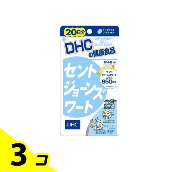 使用期限は6カ月以上先のものを送ります。