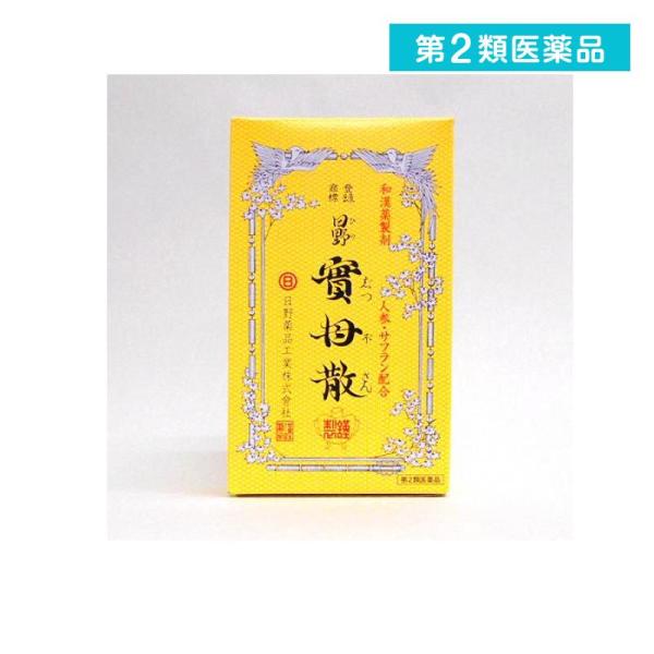 楽天市場】【第2類医薬品】日野実母散 10貼 [2個セット] C