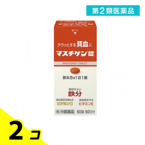 使用期限は6カ月以上先のものを送ります。1. 鉄10mg を配合し、1?1回の服?で貧?を改善します。2. 胃で溶けず腸で溶けるので、鉄の味やにおいがしにくい。3. ?レバー111gまたはホウレン草500g中に含まれる鉄と同量の鉄10mgを...