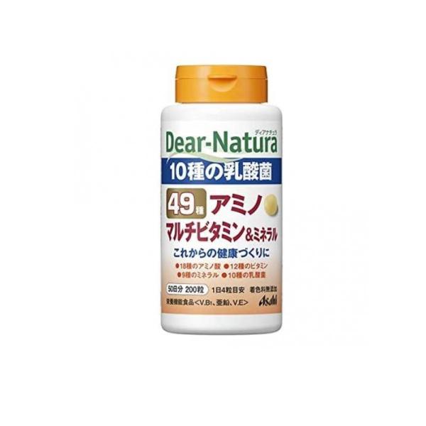 アミノ　マルチビタミン　　49種　　４個セット Dear-Natura ディアナチュラ ベスト49アミノ マルチビタミン＆ミネラル