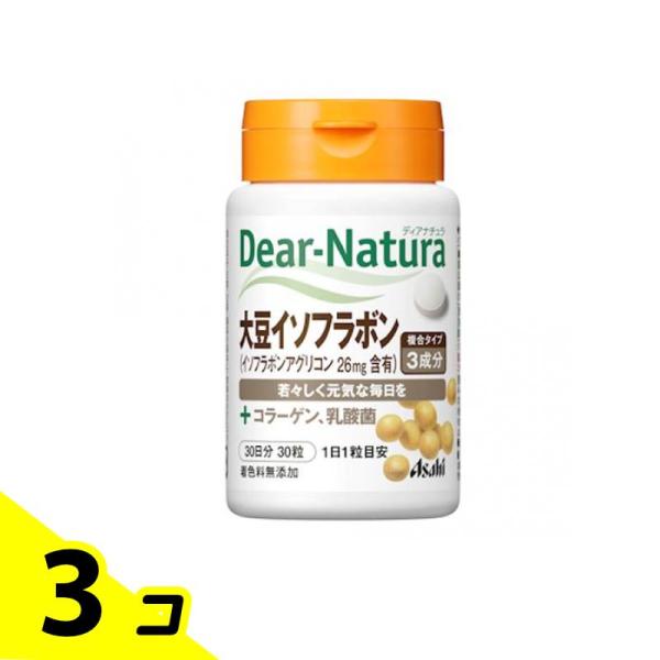 使用期限は6カ月以上先のものを送ります。