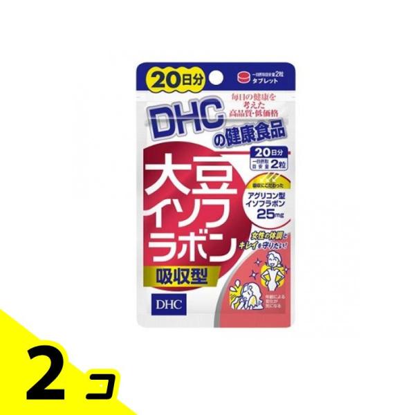 使用期限は6カ月以上先のものを送ります。