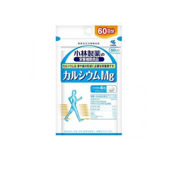 使用期限は6カ月以上先のものを送ります。●製薬会社の健康品質 小林製薬の栄養補助食品 カルシウムMg●ビタミン・ミネラルサプリメント／栄養機能食品●カルシウム、マグネシウム、ビタミンDを配合した保健機能食品です。●タブレットタイプ●1日の目...