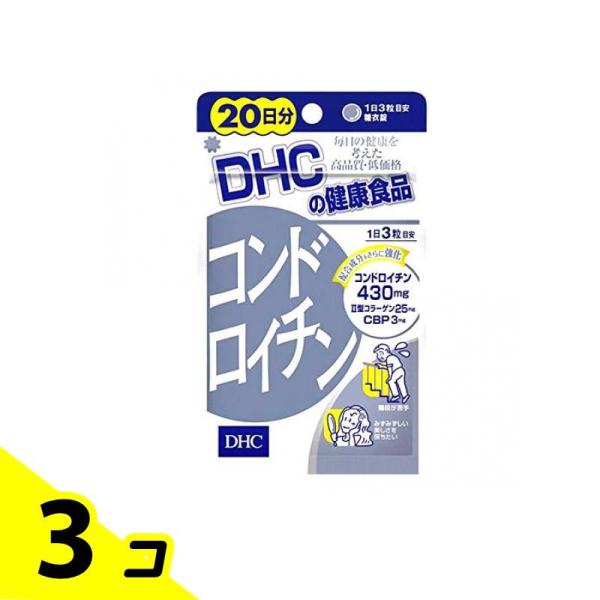 使用期限は6カ月以上先のものを送ります。