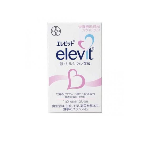 他サイト： バイエル 葉酸 サプリメント エレビット ボトル 90粒 (1個)の商品画像