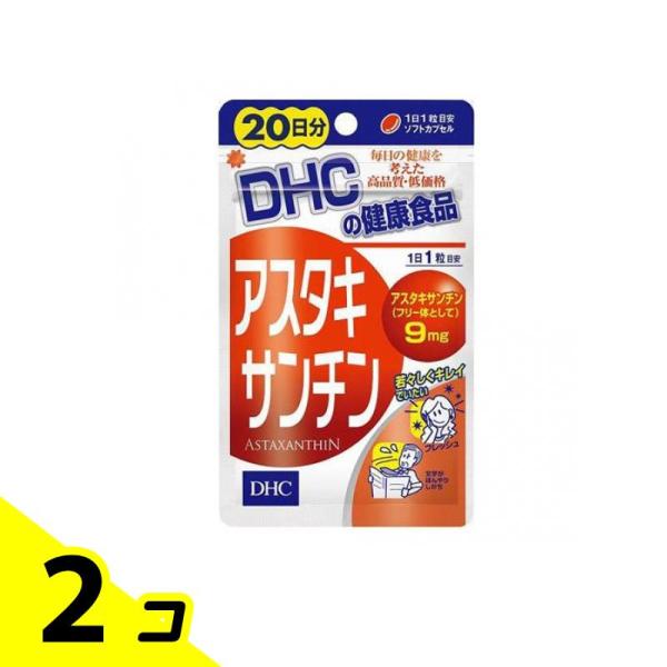 使用期限は6カ月以上先のものを送ります。