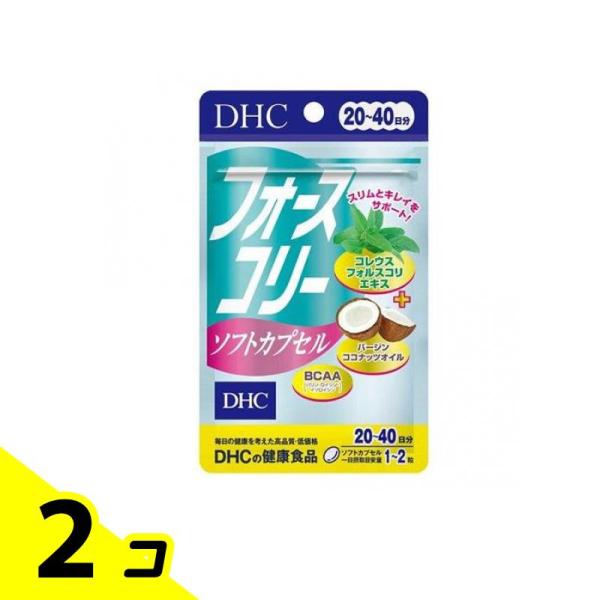 使用期限は6カ月以上先のものを送ります。