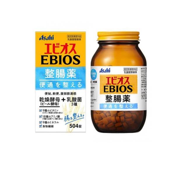 使用期限は6カ月以上先のものを送ります。●アサヒグループ食品 EBIOS エビオス乳酸菌整腸薬●指定医薬部外品●3種類の乳酸菌（ビフィズス菌，フェカリス菌，アシドフィルス菌）が整腸効果を発揮します。●乾燥酵母（ビール酵母）には，９種のビタミ...