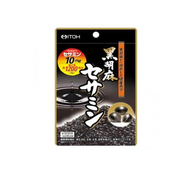 使用期限は6カ月以上先のものを送ります。