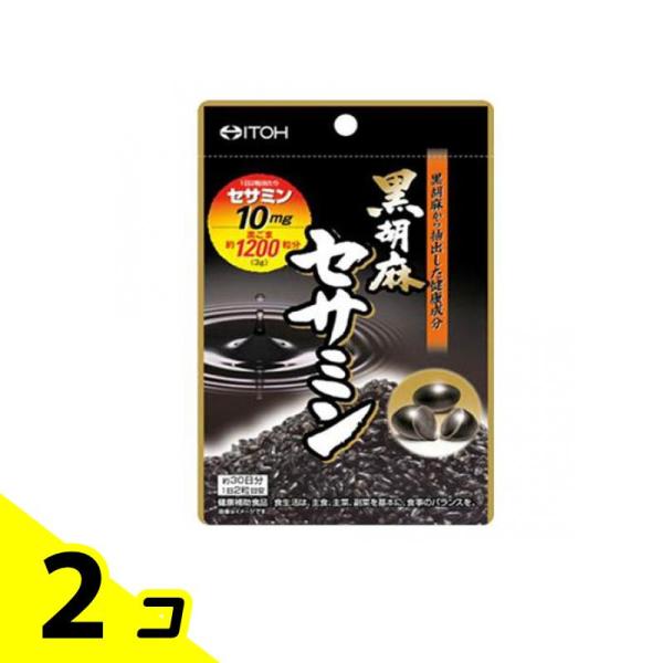 使用期限は6カ月以上先のものを送ります。