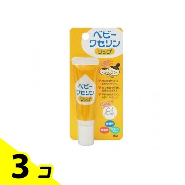使用期限は6カ月以上先のものを送ります。