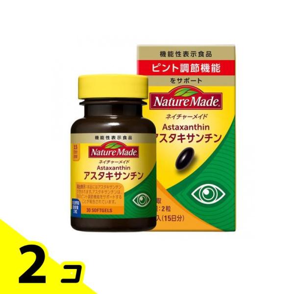 使用期限は6カ月以上先のものを送ります。●ネイチャーメイド アスタキサンチン（Nature Made Astaxanthin）●プラスオンサプリメント／機能性表示食品（成分評価）●目の健康を気づかう方に。●アスタキサンチンが目のピント調節機...