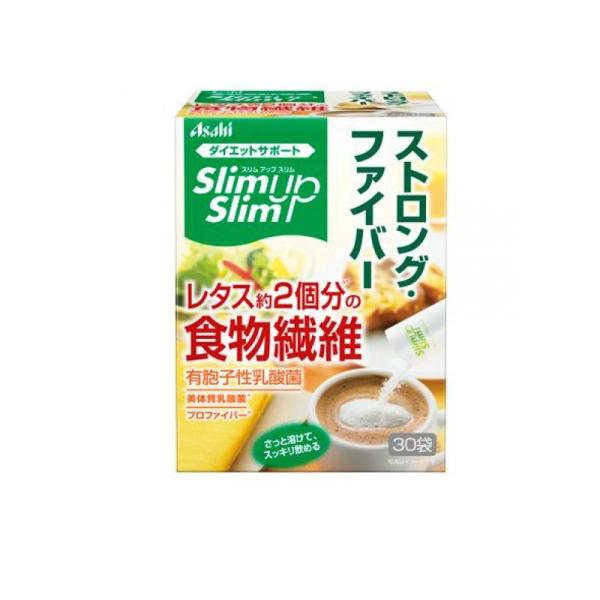 使用期限は6カ月以上先のものを送ります。