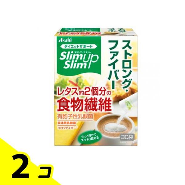 使用期限は6カ月以上先のものを送ります。