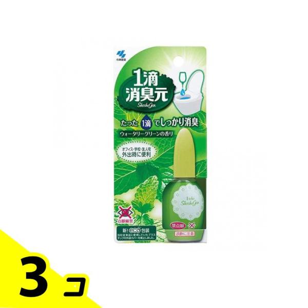 他サイト： 1滴消臭元 ウォータリーグリーンの香り 20mL 3個セットの商品画像