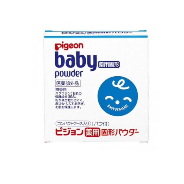 ●ピジョン 薬用固形パウダーJ●医薬部外品●粉が飛び散りにくく、携帯にも便利な固形タイプのベビーパウダー。●あせもやただれを防ぐ薬用タイプ。●お肌の成分に近いスクワラン（皮膚保護成分）配合。●携帯に便利なコンパクトケース入り・パフ付きです。...