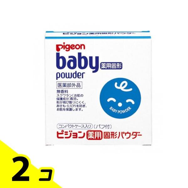 ●ピジョン 薬用固形パウダーJ●医薬部外品●粉が飛び散りにくく、携帯にも便利な固形タイプのベビーパウダー。●あせもやただれを防ぐ薬用タイプ。●お肌の成分に近いスクワラン（皮膚保護成分）配合。●携帯に便利なコンパクトケース入り・パフ付きです。...