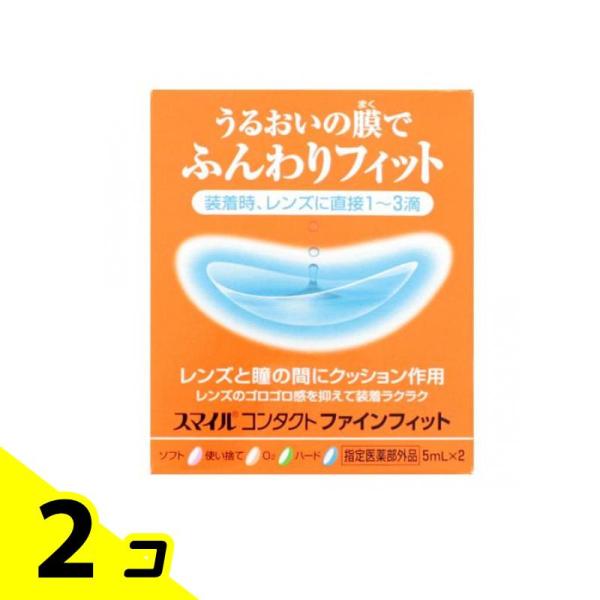 使用期限は6カ月以上先のものを送ります。●レンズ装着時，直接1〜3滴つけるだけ●ゴロゴロ感を抑え、瞳にスッとなじんで、レンズ装着を容易にする●瞳への親和性を高める［コンドロイチン硫酸エステルナトリウム］配合●全てのコンタクトレンズでスムーズ...