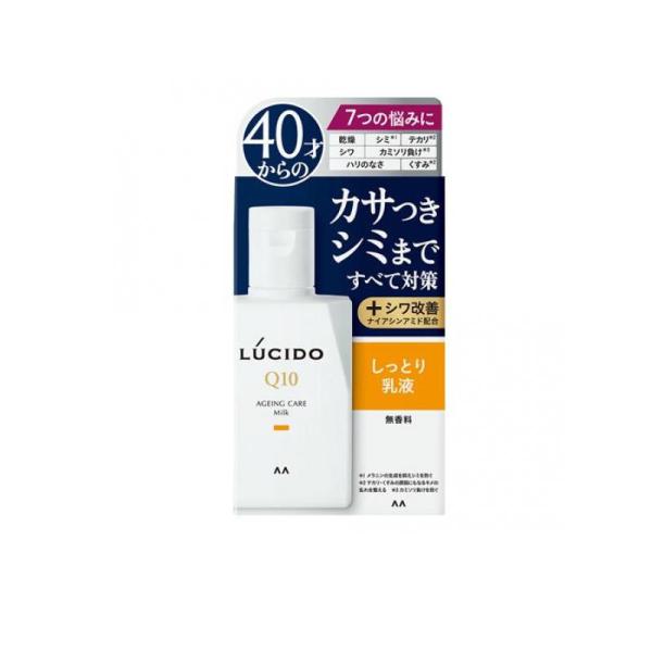 ●40才からの男のスキンケア●1本で年齢に伴う肌悩みをすべて対策●ベタつかず、さっぱりうるおう●かさつき・乾燥小じわ・シミ・テカリ・カミソリ負け・ハリのなさ・くすみ・・・複数のなやみを1本でまとめてケア●しっとりタイプ●無香料・無着色・防腐...