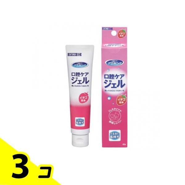 使用期限は6カ月以上先のものを送ります。