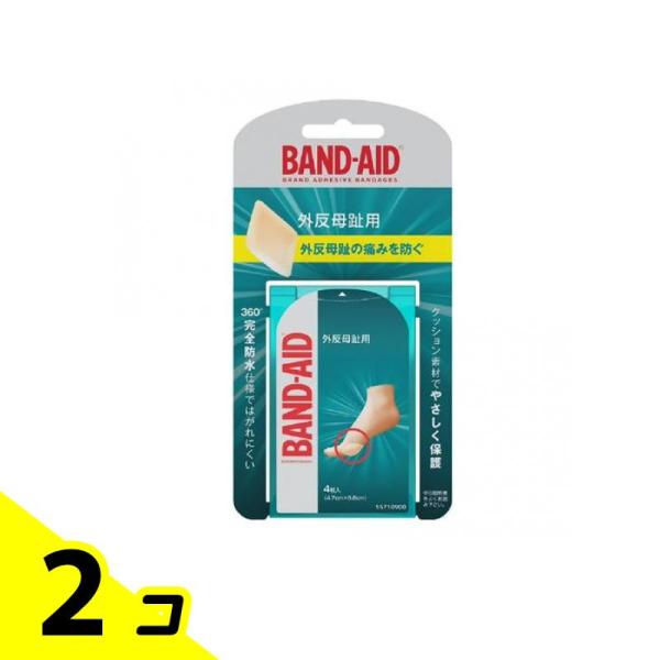 他サイト： BAND-AID バンドエイド 外反母趾用 4枚入 (レギュラーサイズ) 2個セットの商品画像