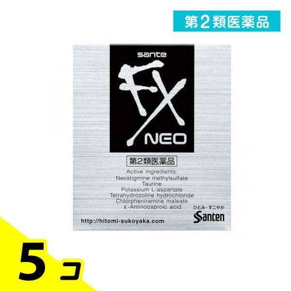 目薬 眼疲労 サンテｆｘネオ 12ml 5個セット 第２類医薬品 Buyee Buyee Japanese Proxy Service Buy From Japan Bot Online