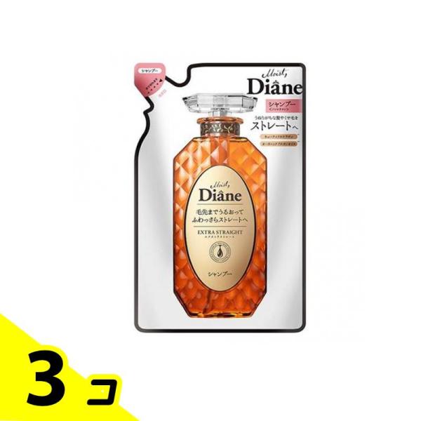 ネイチャーラボ ダイアン パーフェクトビューティー エクストラストレート シャンプー 詰め替え用 330mL ×3個