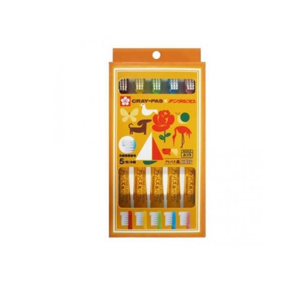 他サイト： デンタルプロ クレパス風ハブラシ ふつう 5本 (1個)の商品画像